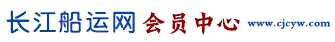 会员中心